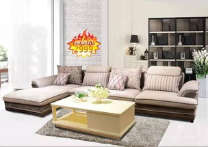 探秘太倉外銷家具工廠店 8000平展廳，美式法式中式任你挑