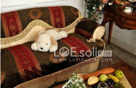 家居布藝市場概覽 廠家、價格與供貨信息解析